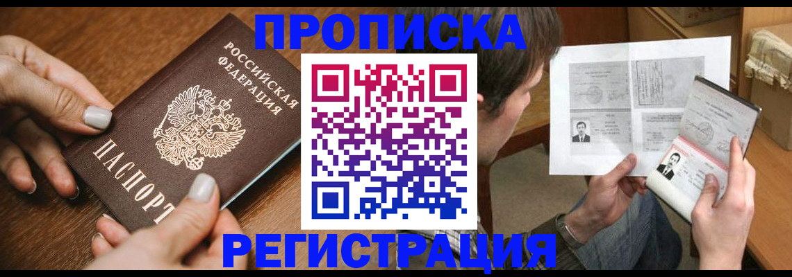 форма 3 в Ряжске